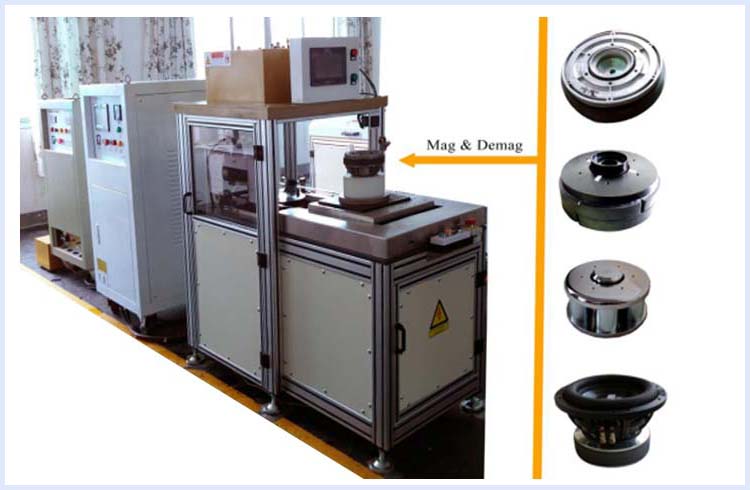 喇叭自動化充磁設(shè)備